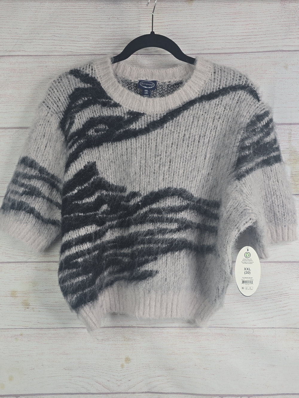 Scoop Gray Patterned Short Sleeve Top NwT Sz XXL
